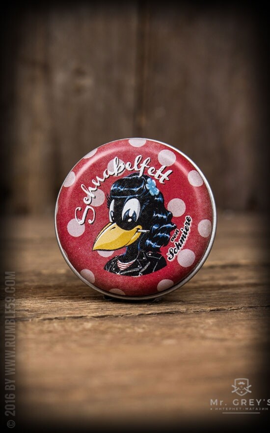 Бальзам для губ Schmiere Schnabelfett Lip balm Vanilla Бальзам для губ Schmiere Schnabelfett Lip balm Vanilla