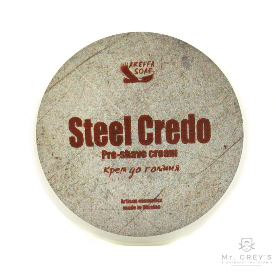 Крем до гоління Steel Credo Areffa Soap