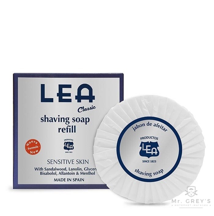 Мило для гоління LEA Classic Shaving Soap Refill
