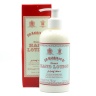 Лосьйон для рук D R Harris Almond Oil Hand Lotion 250ml