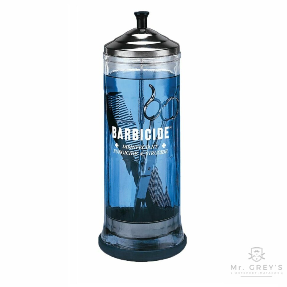 Cтеклянный контейнер для стерилизации Barbicide Jar 1100 мл