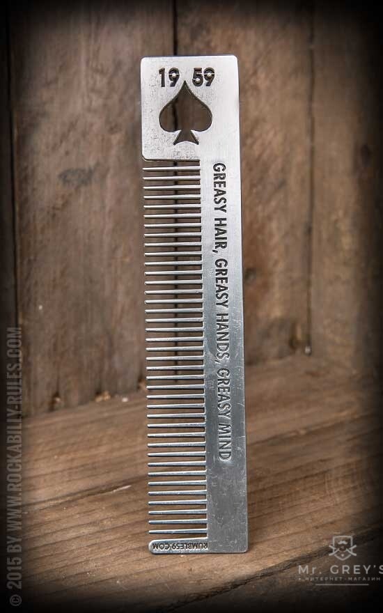 Гребінець Rumble59 Comb Greaser