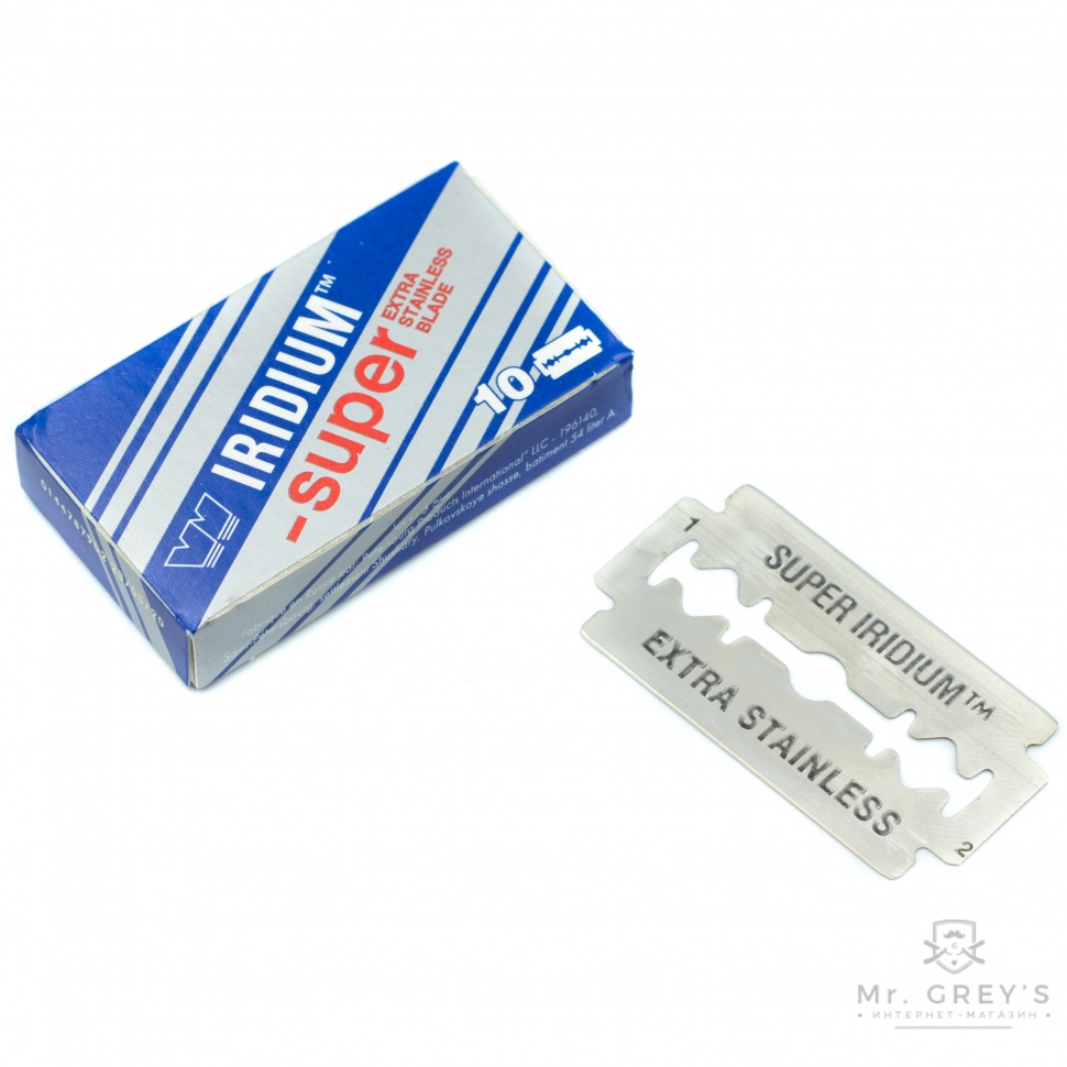 Леза для безпечної бритви Wizamet Super Iridium Double Edge Razor Blades