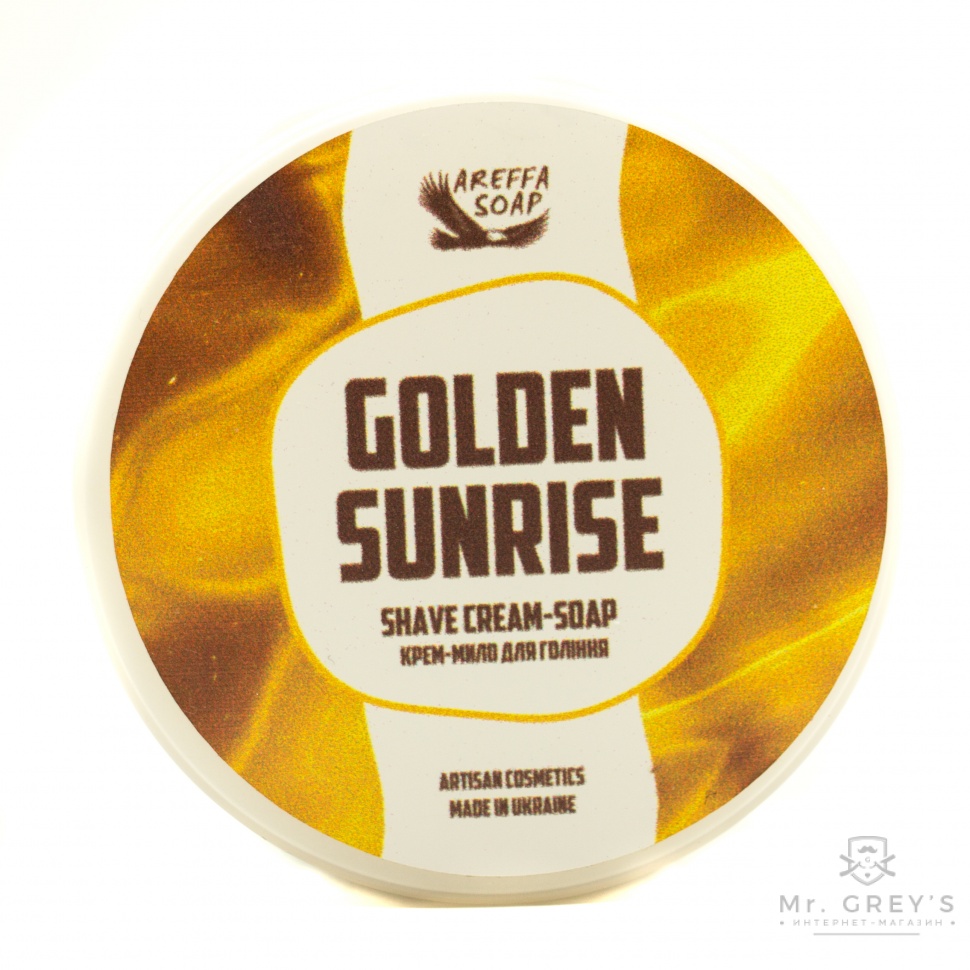Крем-мыло для бритья Golden Sunrise Areffa Soap