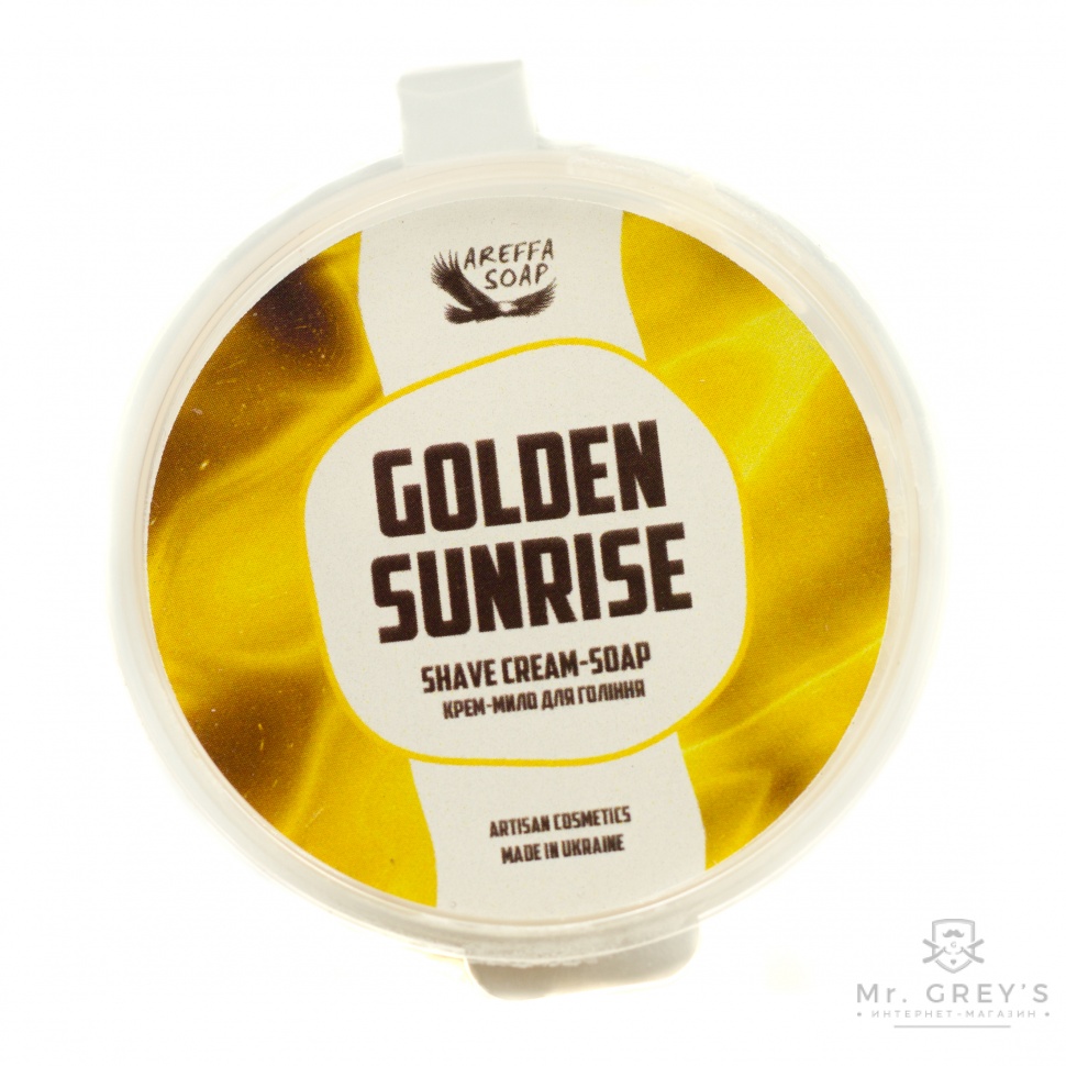 Крем-мыло для бритья Golden Sunrise Areffa Soap
