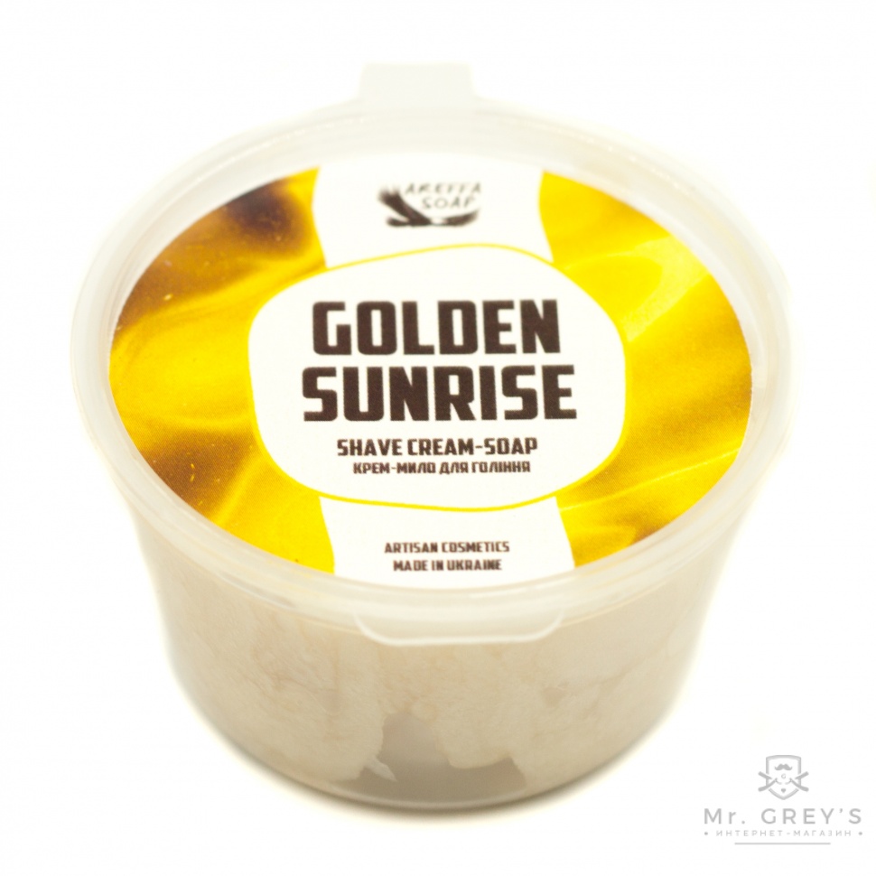 Крем-мыло для бритья Golden Sunrise Areffa Soap