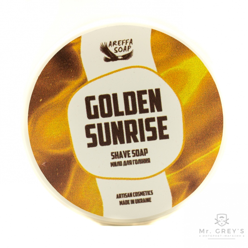 Мыло для бритья Golden Sunrise Areffa Soap