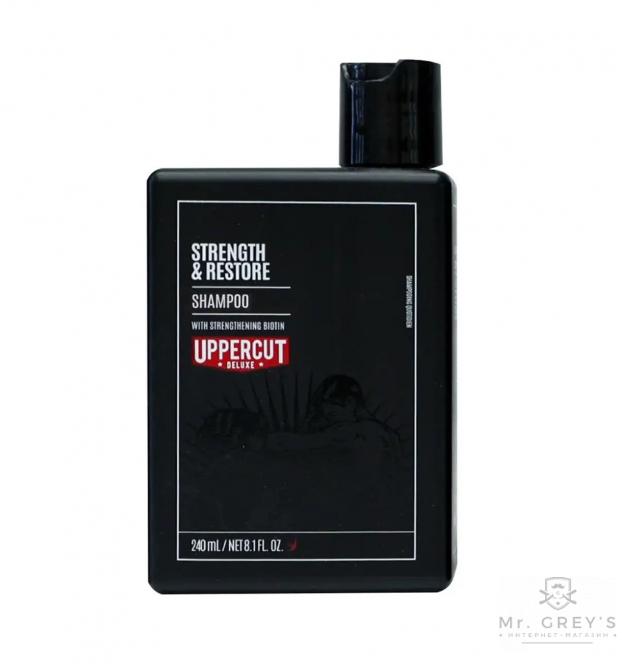Шампунь Uppercut Deluxe Strength and Restore Shampoo 240ml