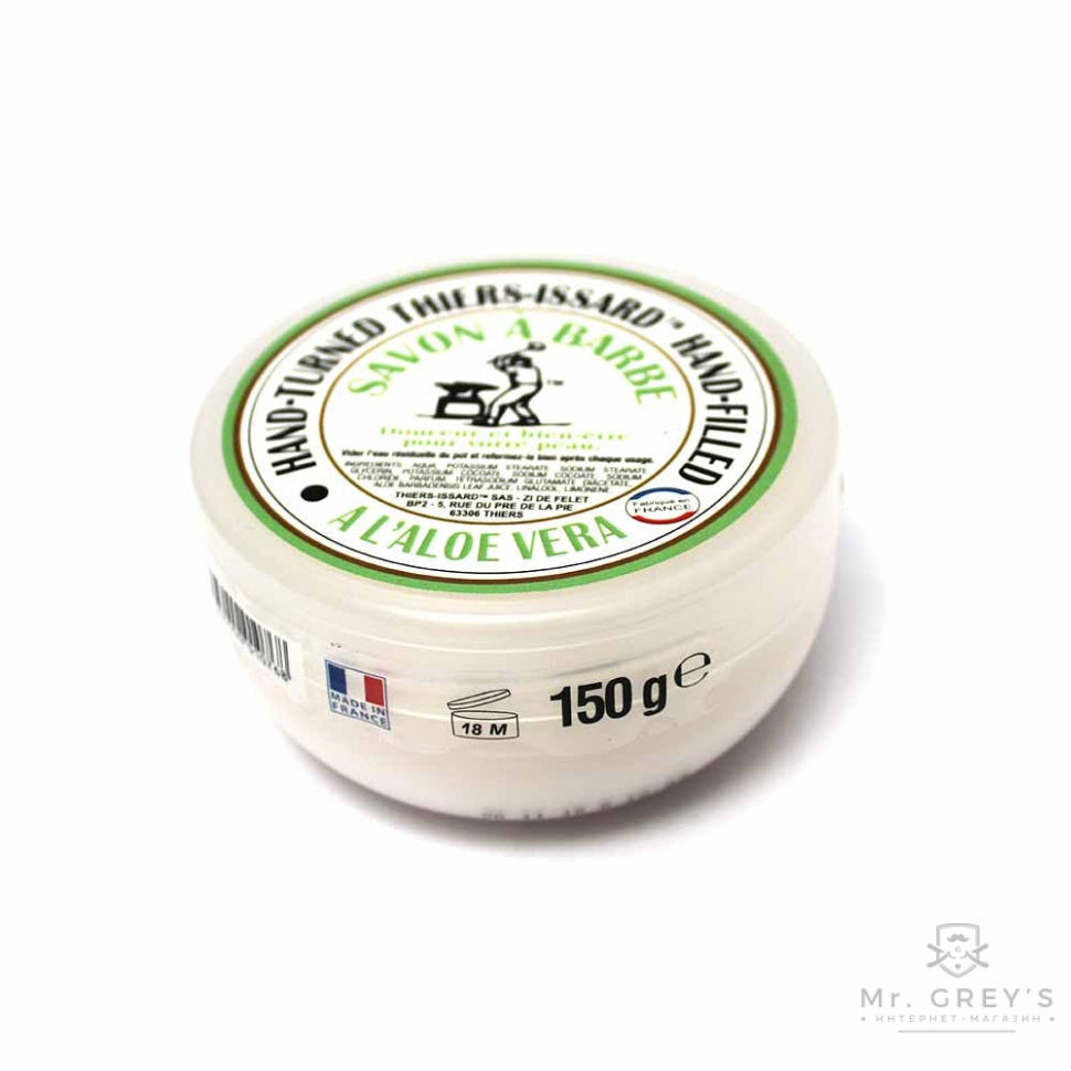 Мило для гоління Thiers Issard Aloe Vera Shaving Soap 150g