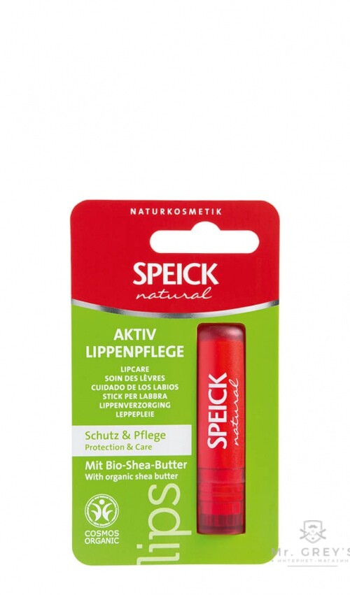 Бальзам для губ Speick Natural Aktiv Lip Care