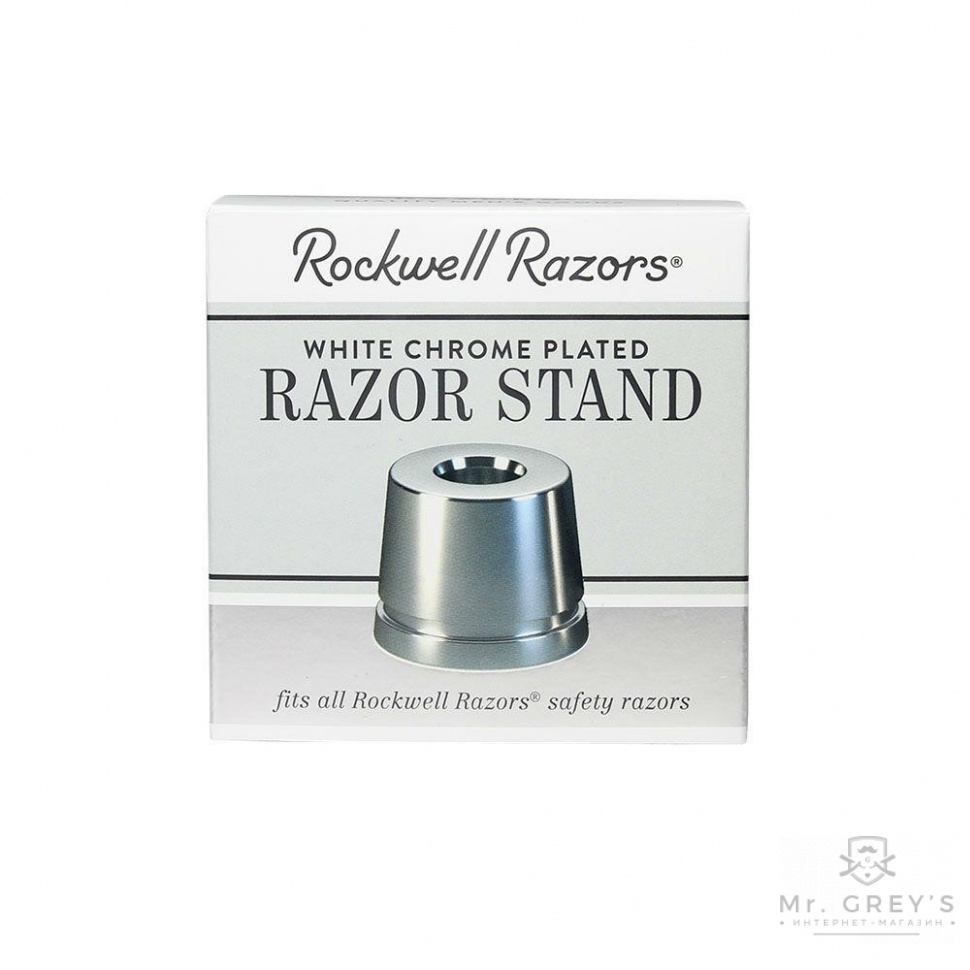 Стенд для Т-образного станка Rockwell White Chrome Stainless Steel Stand 