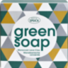 Мило Green Soap Lava Clay Made by Speick Мило Green Soap Lava Clay Made by Speick
