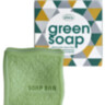 Мило Green Soap Lava Clay Made by Speick Мило Green Soap Lava Clay Made by Speick