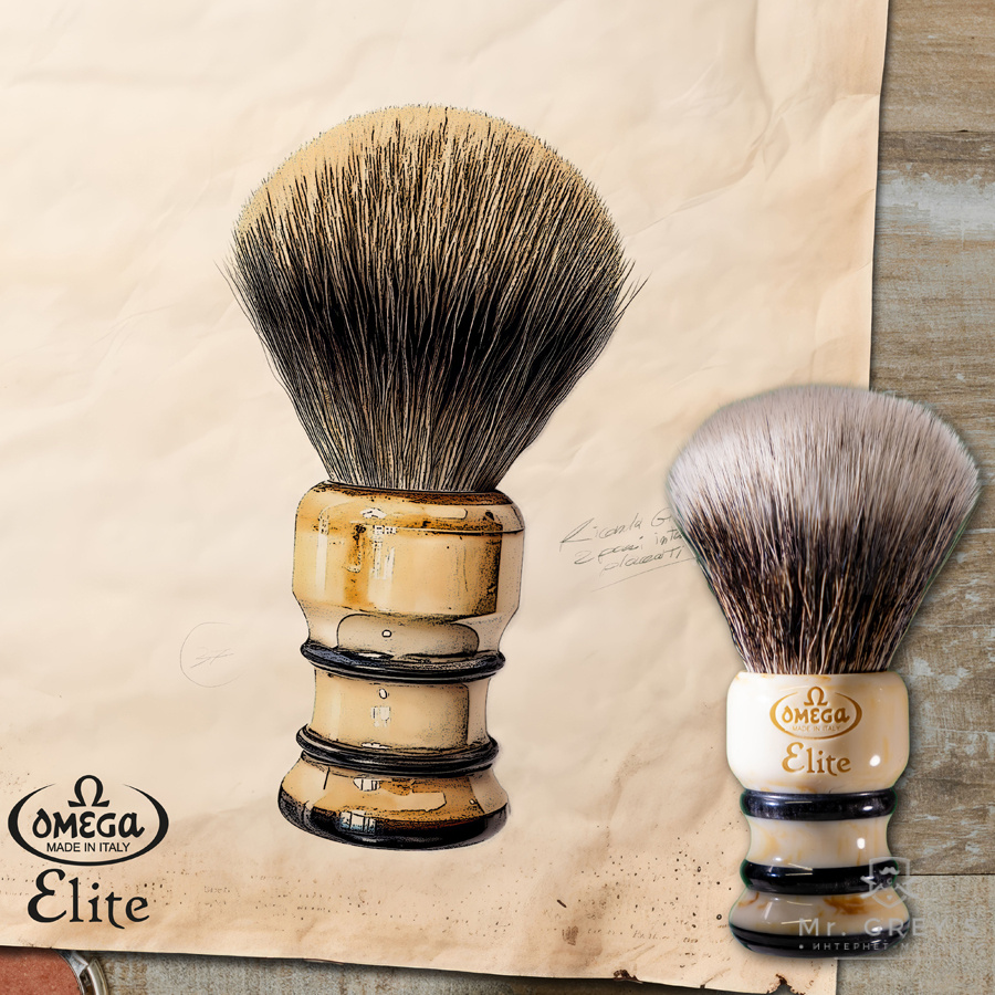 Помазок для бритья Omega MB1922 Elite Fiber Shaving Brush Vintage Edition Помазок для бритья Omega MB1922 Elite Fiber Shaving Brush Vintage Edition