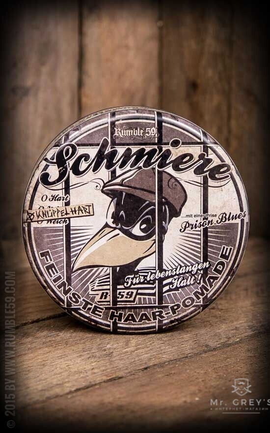 Помада для укладки волос Rumble59 Schmiere Special Edition Rock Hard