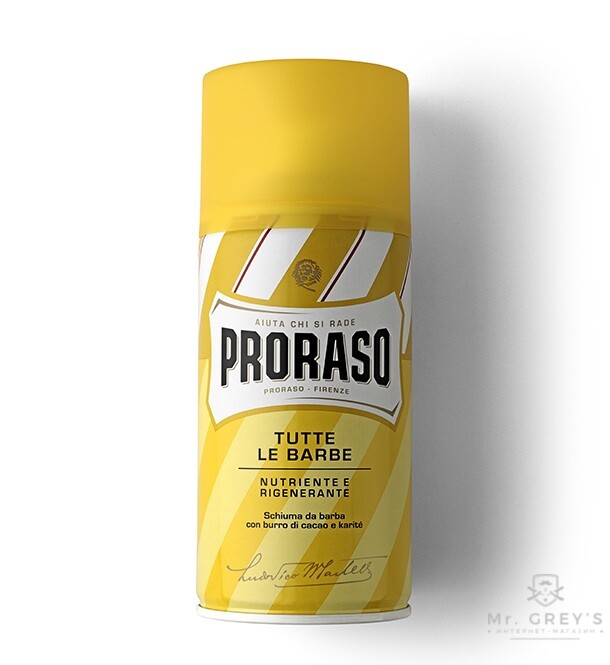 Пена для бритья с витамином Е и какао PRORASO