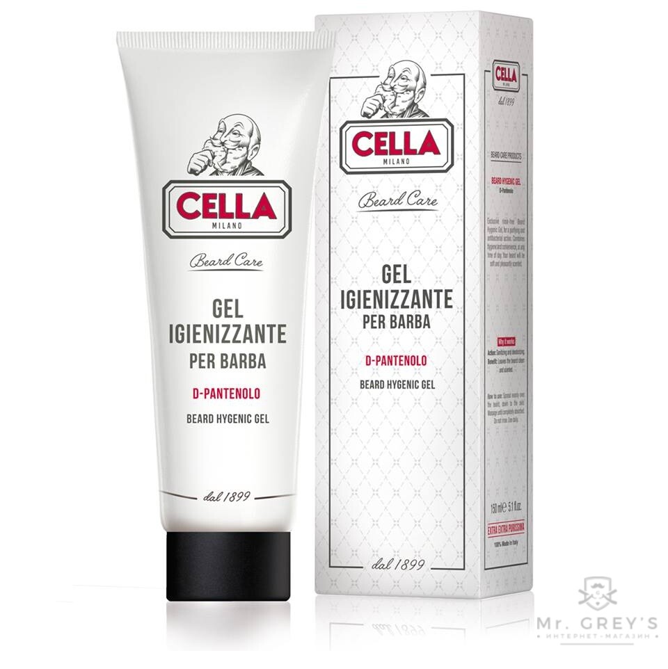Гель для бороды антибактериальный Cella Beard Hygenic Gel 150ml