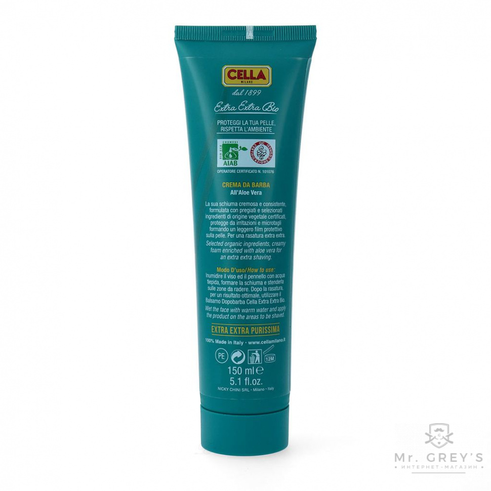 Крем для бритья Cella Bio Aloe Vera Shaving Cream 150ml Tube