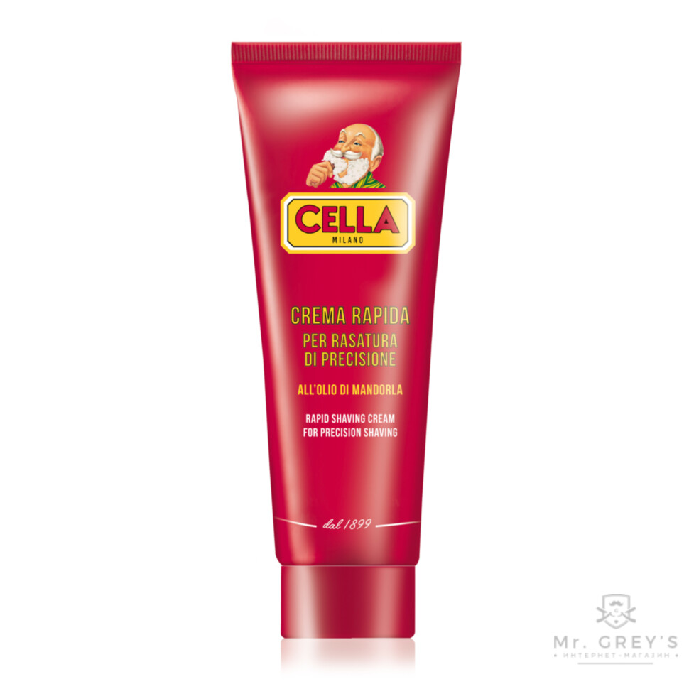 Крем для бритья Cella Rapid Shaving Cream 150ml Tube