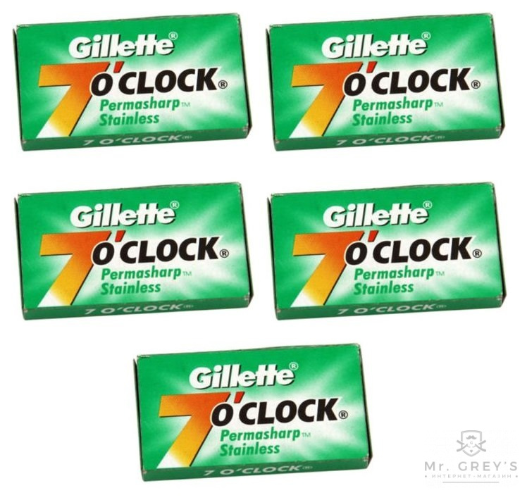 Леза для безпечної бритви Gillette 7 O’Clock Permasharp Stainless
