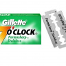 Леза для безпечної бритви Gillette 7 O’Clock Permasharp Stainless