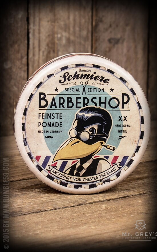 Помада для укладки волос Rumble59 Schmiere Special Edition Barbershop Medium Помада для укладки волос Rumble59 Schmiere Special Edition Barbershop Medium