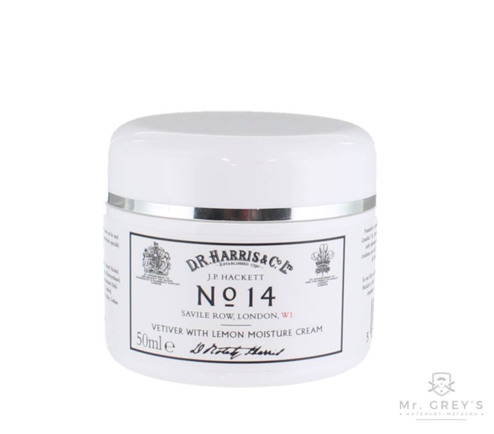 Зволожуючий крем D R Harris No. 14 Vetiver with Lemon Moisture Cream Зволожуючий крем D R Harris No. 14 Vetiver with Lemon Moisture Cream