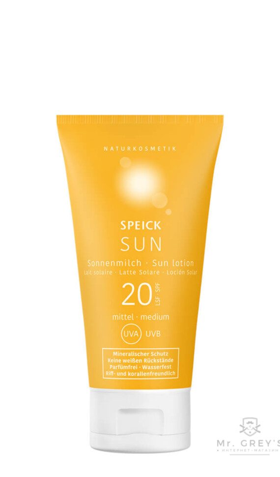 Лосьон для защиты от солнца Speick Sun Sun lotion SPF 20