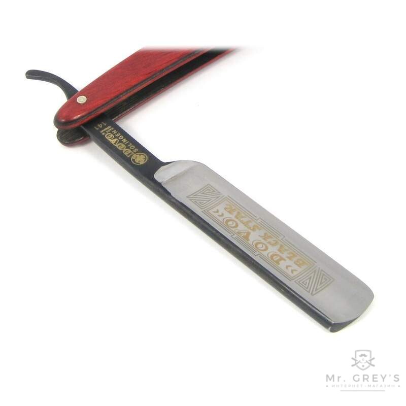 Опасная бритва 141583 DOVO BLACK STAR ROT 5/8" OXY