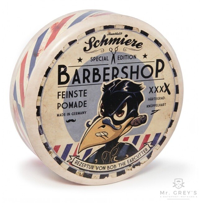 Помада для укладки волос Rumble59 Schmiere Special Edition Barbershop Rock Hard
