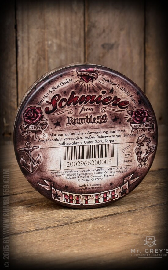 Помада для укладки волос Rumble59 Schmiere Red Ink Pomade Medium Помада для укладки волос Rumble59 Schmiere Red Ink Pomade Medium