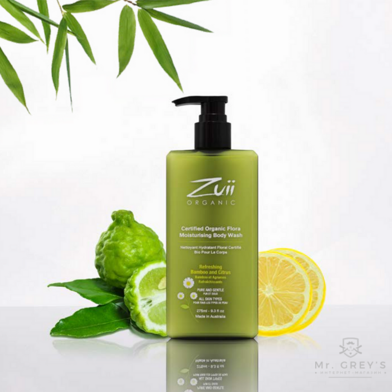 Гель для душа Zuii Organic Бамбук и Цитрус