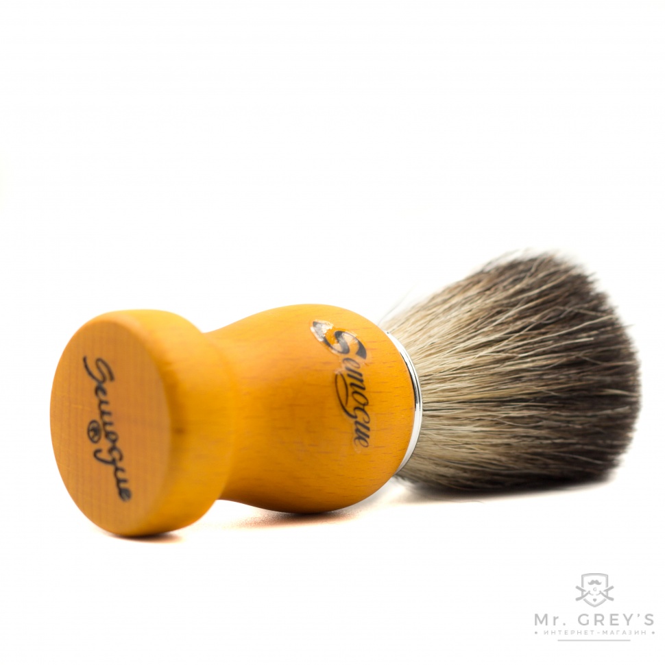 Помазок для бритья Semogue Pharos-C3 Pure Black Horse Yellow