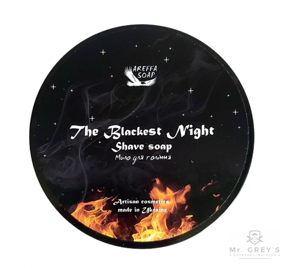 Мыло для бритья The Blackest Night Areffa Soap