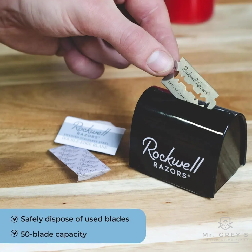 Накопитель для использованных лезвий Rockwell Recyclable Razor Blade Disposal Tin