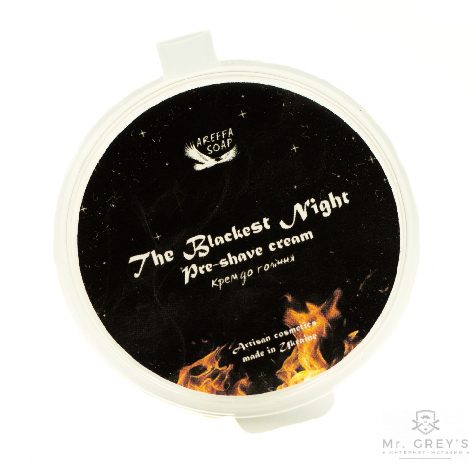 Крем до бритья The Blackest Night Areffa Soap
