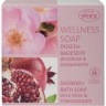 Мило Wellness Soap Wild Rose & Pomegranate Made by Speick