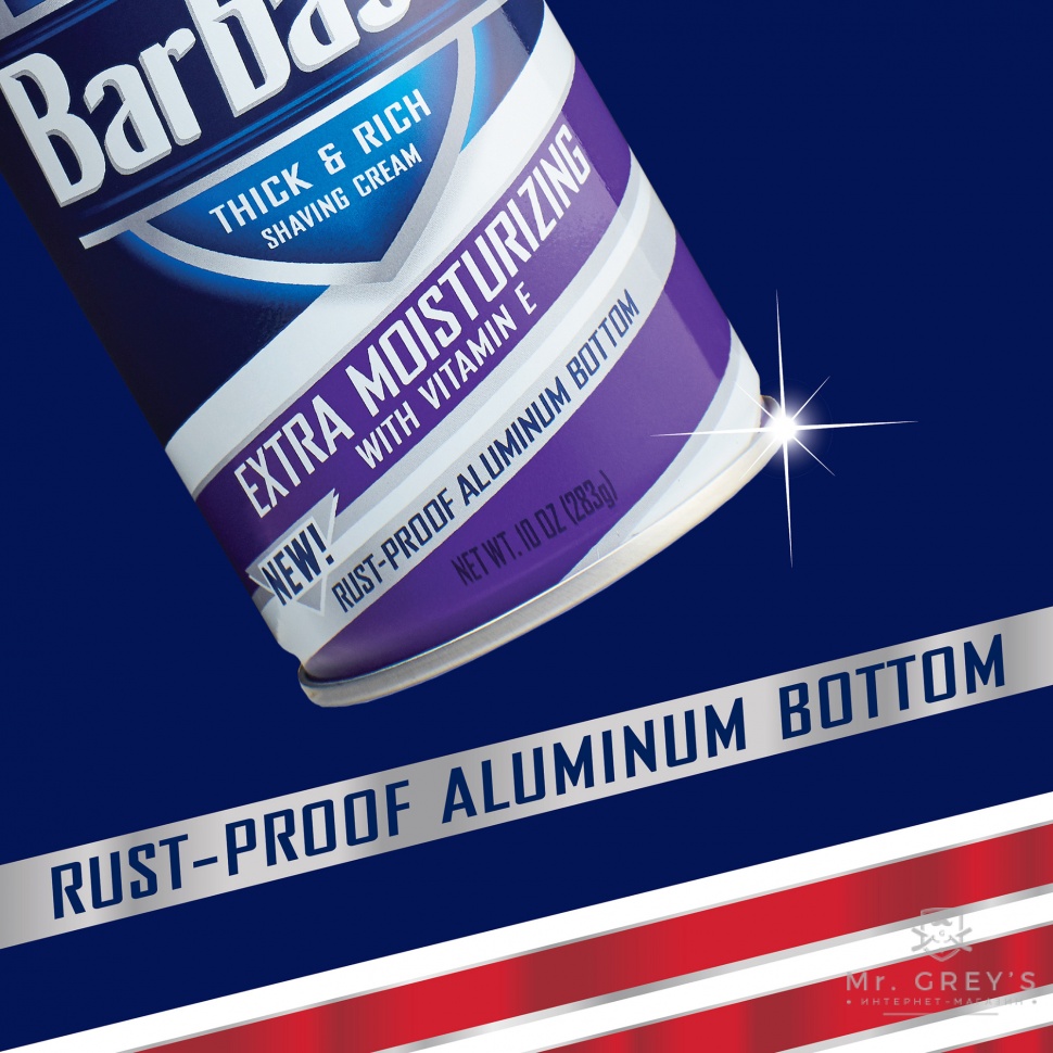 Пена для бритья Barbasol Extra Moisturizing with Vitamin E Экстра увлажнение, 283g