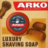 Мыло для бритья Arko Shaving Soap in Bowl 150g Мыло для бритья Arko Shaving Soap in Bowl 150g