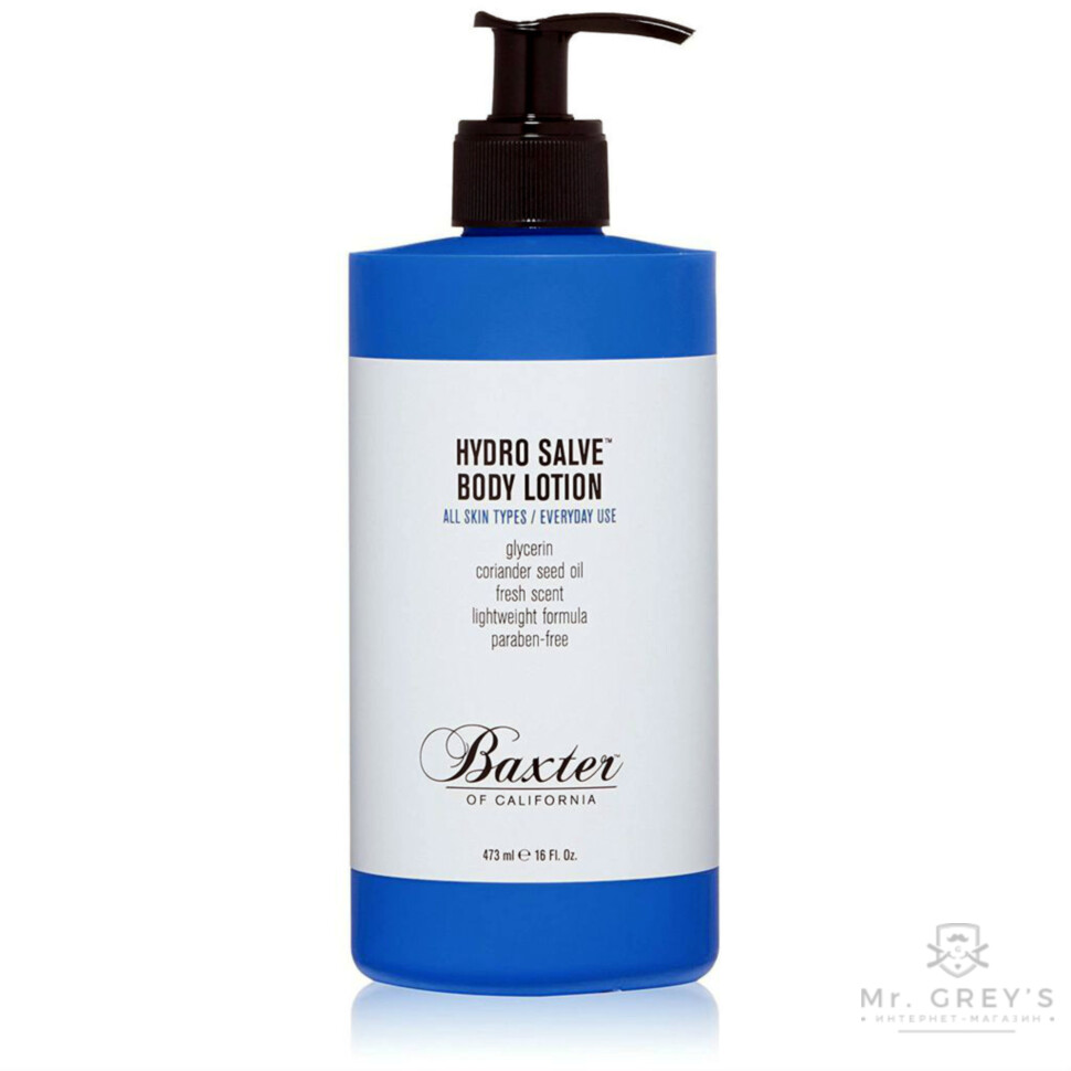 Лосьйон для тіла Baxter of California Hydro Salve Body Lotion