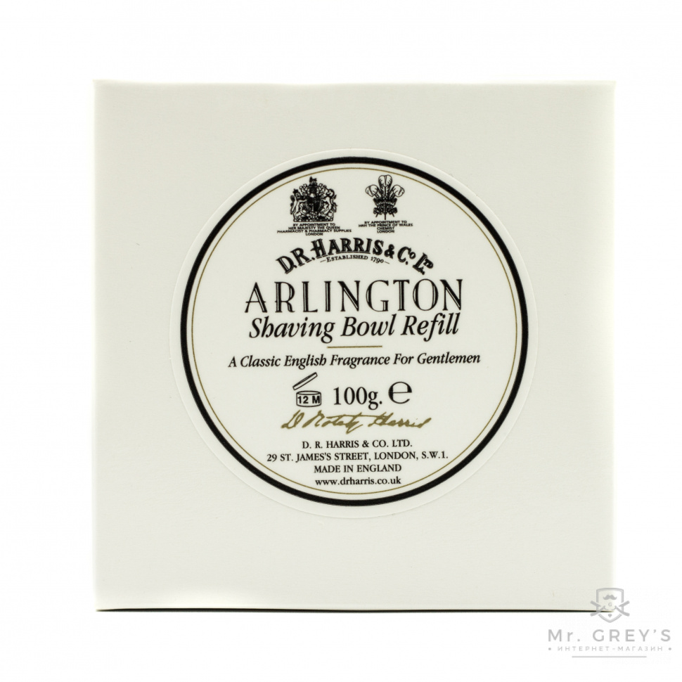Мыло для бритья ARLINGTON D R Harris 100g