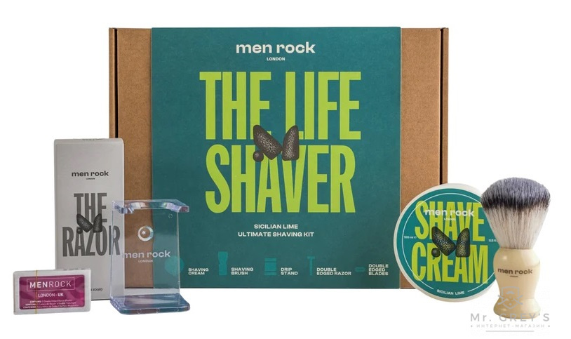 Подарочный набор Men Rock Double Edge Razor Ultimate Shaving Gift Set Sicilian Lime Подарочный набор Men Rock Double Edge Razor Ultimate Shaving Gift Set Sicilian Lime