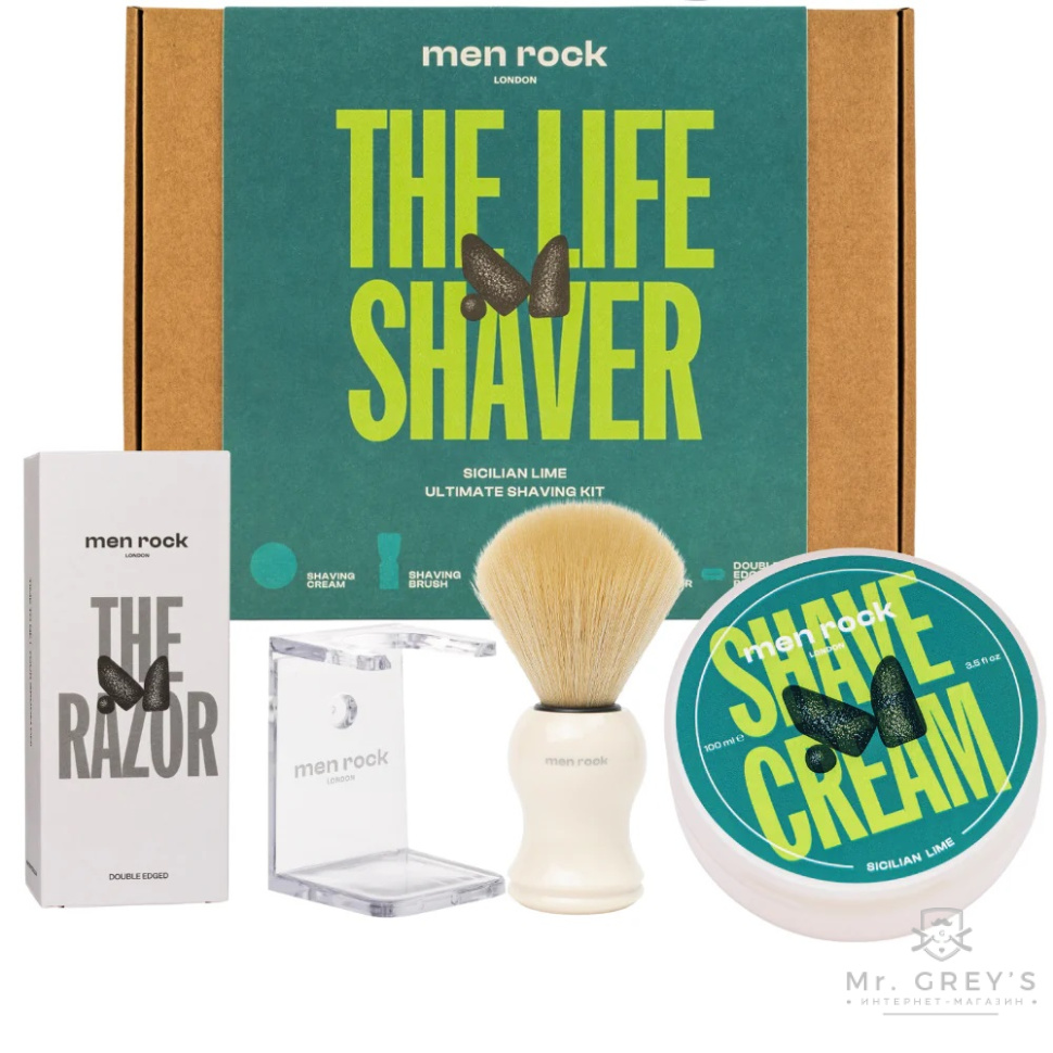 Подарочный набор Men Rock Double Edge Razor Ultimate Shaving Gift Set Sicilian Lime