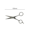 Ножницы для усов и бороды Men Rock Moustache and Beard Scissors Ножницы для усов и бороды Men Rock Moustache and Beard Scissors