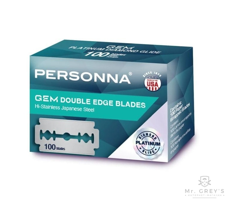 Лезвия для безопасной бритвы Personna GEM Platinum Diamond Glide (100 лезвий)