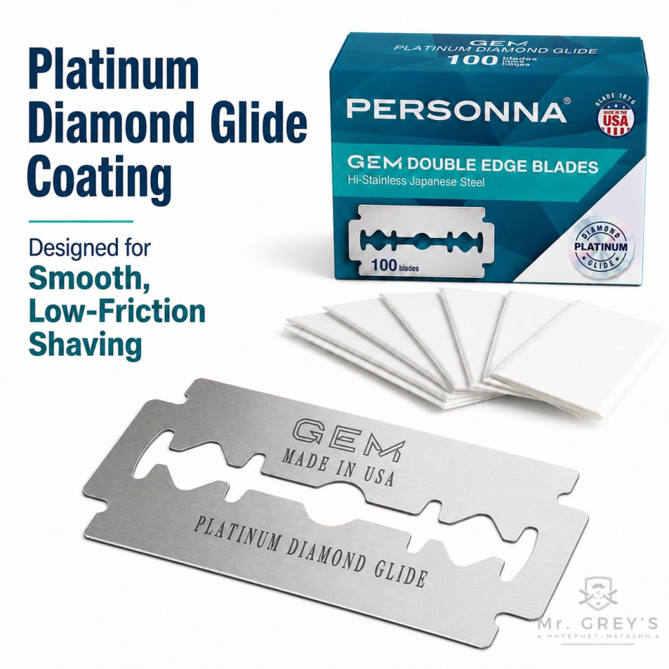 Лезвия для безопасной бритвы Personna GEM Platinum Diamond Glide (100 лезвий) Лезвия для безопасной бритвы Personna GEM Platinum Diamond Glide (100 лезвий)