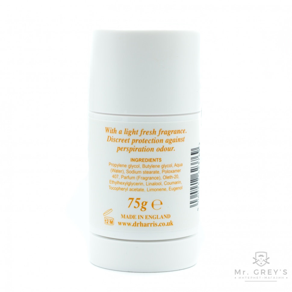 Дезодорант SANDALWOOD Deodorant Stick D R Harris
