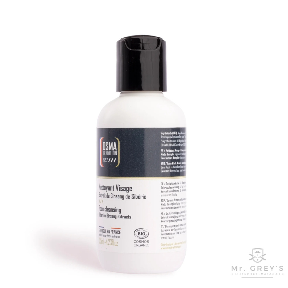 Гель для умывания лица Osma Tradition Face Wash 125ml