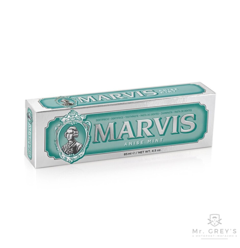 Зубная паста Marvis Classic Anise Mint 85ml Зубная паста Marvis Classic Anise Mint 85ml