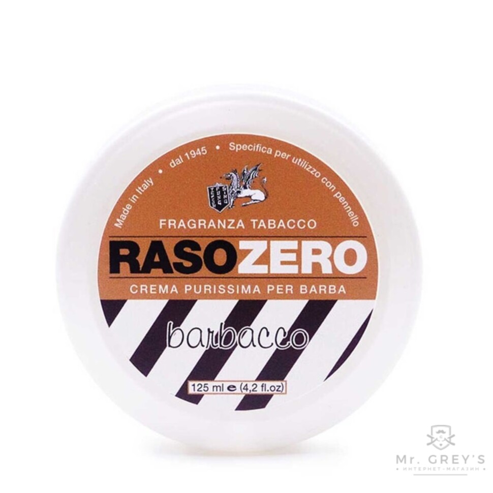Мыло для бритья Rasozero Barbacco Shaving Soap 125ml